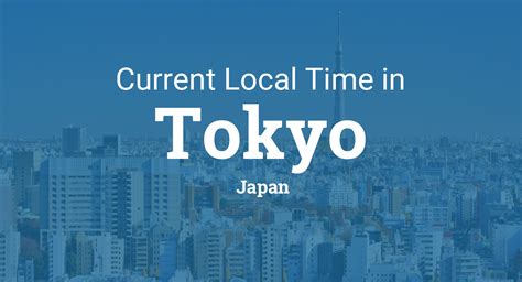 current time in japan jst|tokyo japan current time.